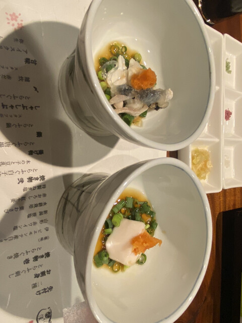 ふぐ利俊 image