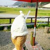 田んぼの中のアイス工房 - 