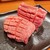 焼肉ストーリー - 料理写真: