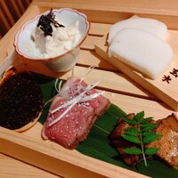 玄水 - 