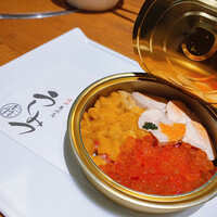 焼肉 うしみつ 恵比寿本店 - 