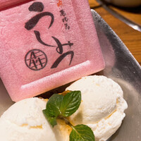 焼肉 うしみつ 恵比寿本店 - 