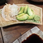 居酒屋 正 - アボガドわさび醤油　２９４円