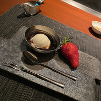 有馬 華暦 エクシブ有馬離宮 - 