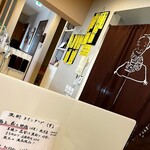 おばんざい 座ぶとん - 