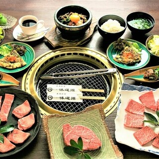 味道源_1