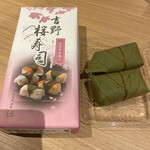 ゐざさ - 桜寿司5種5個入り＆柿の葉寿司さば・あじ