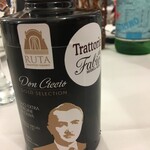 Trattoria Da Fabio - 