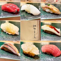 吉祥寺 鮨 栞庵 やましろ - 