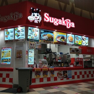 イオンモール熱田内でおすすめのグルメ情報をご紹介 食べログ