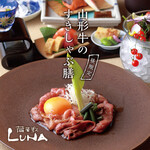 蔵屋敷 LUNA - 大人気 すきしゃぶ膳！