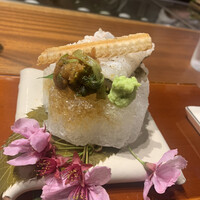 きはる - 