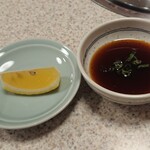 まるよし - 戦闘準備その１