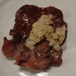 まるよし - ネギタン塩完成の図