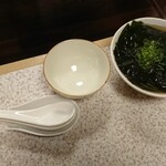 まるよし - わかめスープ（280円）