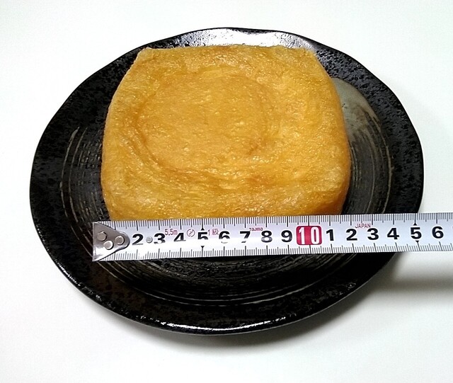 谷口屋 坂井市その他 豆腐料理 湯葉料理 食べログ 谷口屋 坂井市その他 豆腐料理 湯葉料理 食べログ