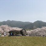 あすか野 - 石舞台古墳