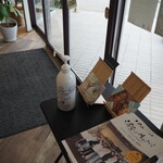 ラトリエ ドゥ ノノ - 新型コロナ対策