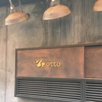 Cucina otto - 