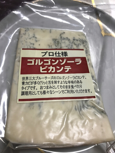 肉のハナマサ ひばりヶ丘店 ひばりケ丘 その他 食べログ 肉のハナマサ ひばりヶ丘店 ひばりケ丘 その他 食べログ