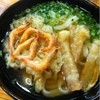 葉隠うどん