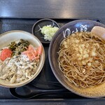 ゆで太郎 - 焼鯖ごはん380円