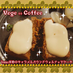 Vegeto Coffee - 