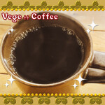 Vegeto Coffee - 