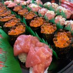 くっちゃうぞ - 一つ目