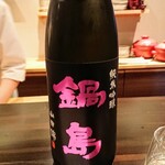 148561345 - 冷酒は佐賀県の鍋島純米吟醸山田錦