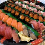 くっちゃうぞ - 二つ目