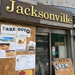 Jacksonville - 店名でした（笑）