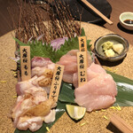 さつま極鶏専門店 だいまおう - 