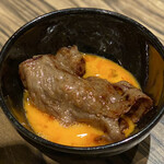 焼肉 ジャンボ はなれ - 