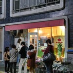 トマト - トマトの味を求め