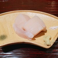 吉凰 - 