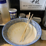 狼煙 - 