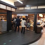 Starbucks Coffee - 