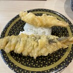 はま寿司 - 北海道羅臼水揚げ真ほっけの天ぷら握り