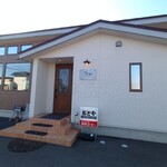 おとや - 店舗外観