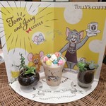 TULLY'S COFFEE - 