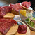 和牛放題の殿堂 秋葉原 肉屋横丁 焼肉 - 料理写真: