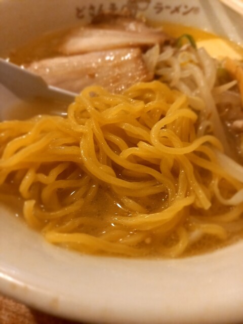 どさんこページ どさん子ラーメン【公式】 (@dosanko50) / Posts / X