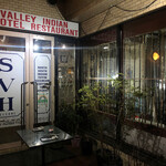 サンバレーホテル - この店構えに一目惚れ　カッケー！