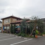 PIZZERIA Della Citta  - 