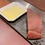 イル アオヤマ - 