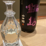 米増 - ②鍋島(佐賀) 飲み口が軽快でフルーティ！前半のお酒にピッタリ。女子向け♡