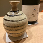 米増 - ③山川光男(山形) よく見ると！山川「羊」男に！「2021 はる」