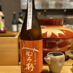 Sushi Fukuju - ・特別純米 辛口 みむろ杉 三輪 (今西酒造／奈良県)