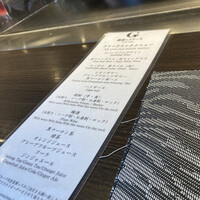 銀座のステーキ 銀座本店 - 